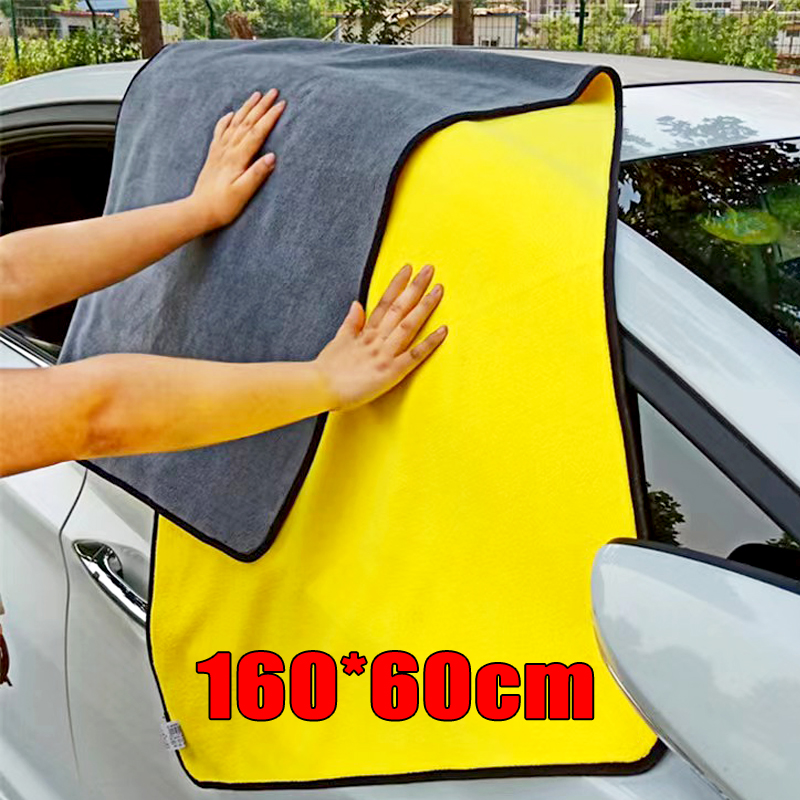 Microfiber Car Drying Towel Super Absorbent - Microfiber Cleaning Towel Super Absorbent Thicken