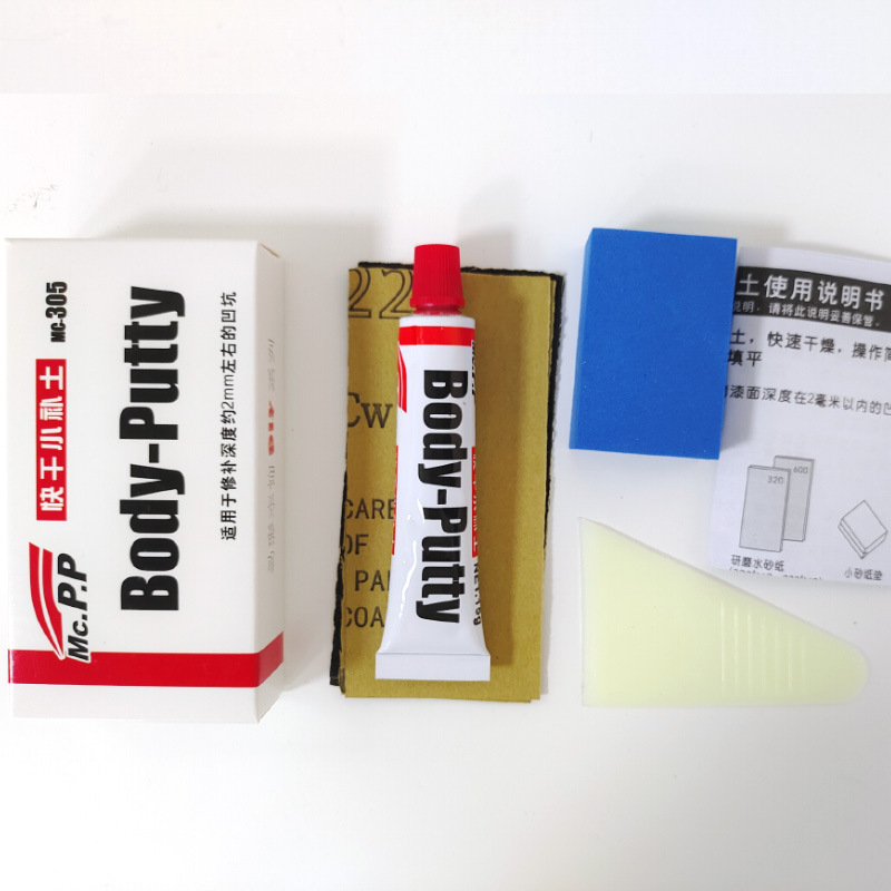 Car Painting Pen Car Body Putt - огляд і ціна Auto Repair Tools