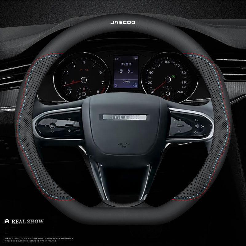 Leather Car Steering Wheel Cov - огляд і ціна Car Steering Wheel Cover Anti Slip Breathable