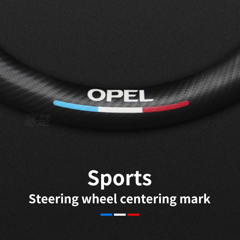 For Opel OPCline ASTRA CORSA I - огляд і ціна Car Steering Wheel Cover Anti Slip Breathable
