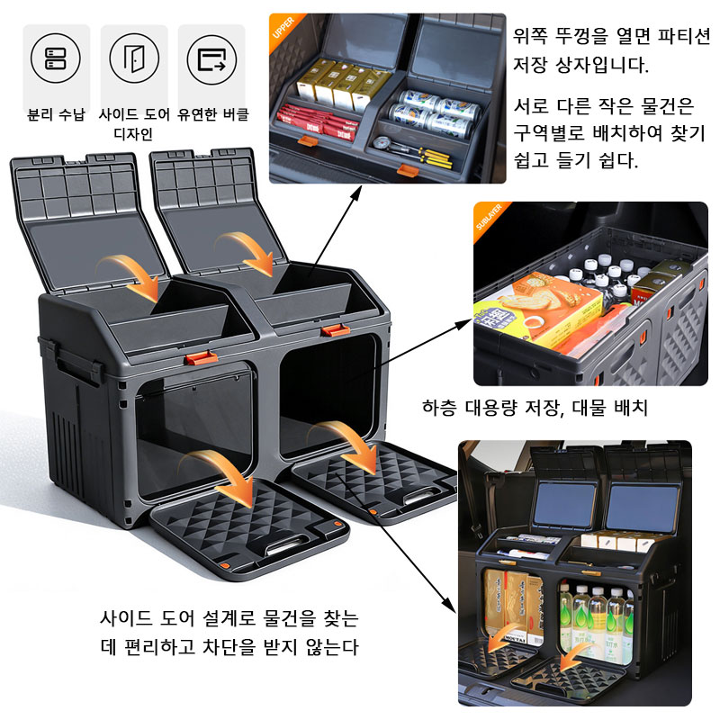 Upgraded Sloping Car Trunk Sto - огляд і ціна Car Trunk Organizer Foldable Storage Box