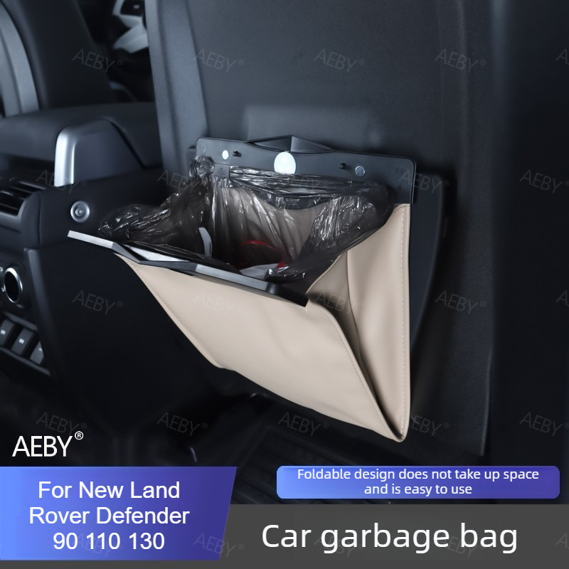 For New Land Rover Defender 90 - огляд і ціна Waterproof Car Trash Can With Lid