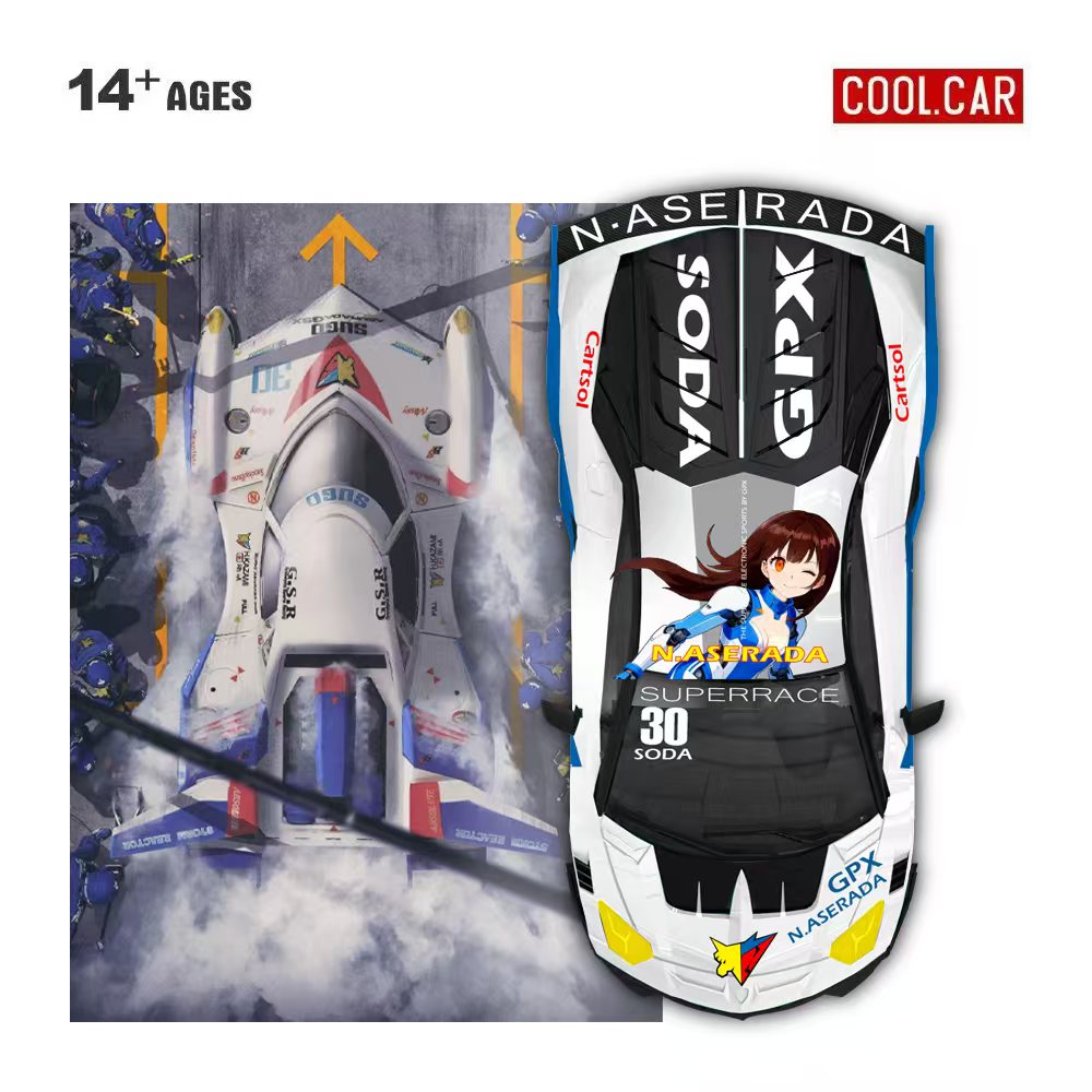 Cool Car 1:64 GTEVO Superrace  - огляд і ціна Car Electronics