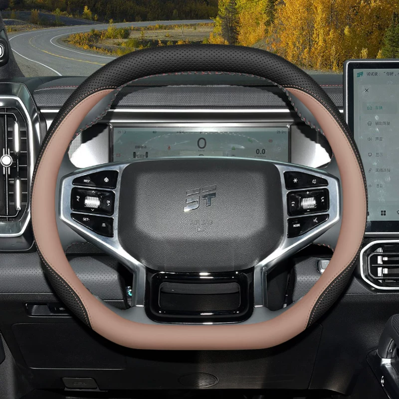 2026 FOR JETOUR Dashing T1 T2  - огляд і ціна Car Steering Wheel Cover Anti Slip Breathable
