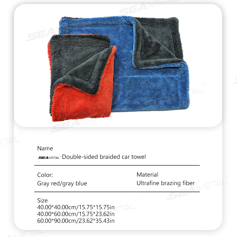 SEAMETAL 1200GSM Car Wash Micr - огляд і ціна Microfiber Car Drying Towel Super Absorbent