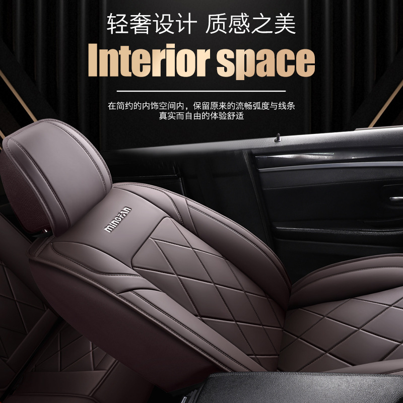 Universal Comfortable Full Lea - огляд і ціна Leather Car Seat Covers Full Set Universal