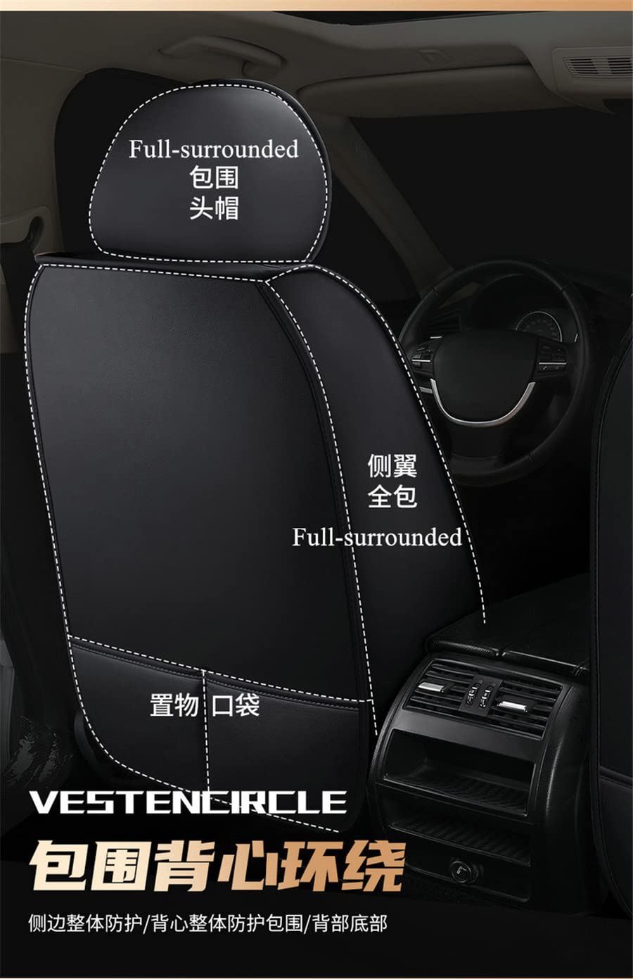 Auto Seat Cushion Cover,PU Lea - огляд і ціна Leather Car Seat Covers Full Set Universal