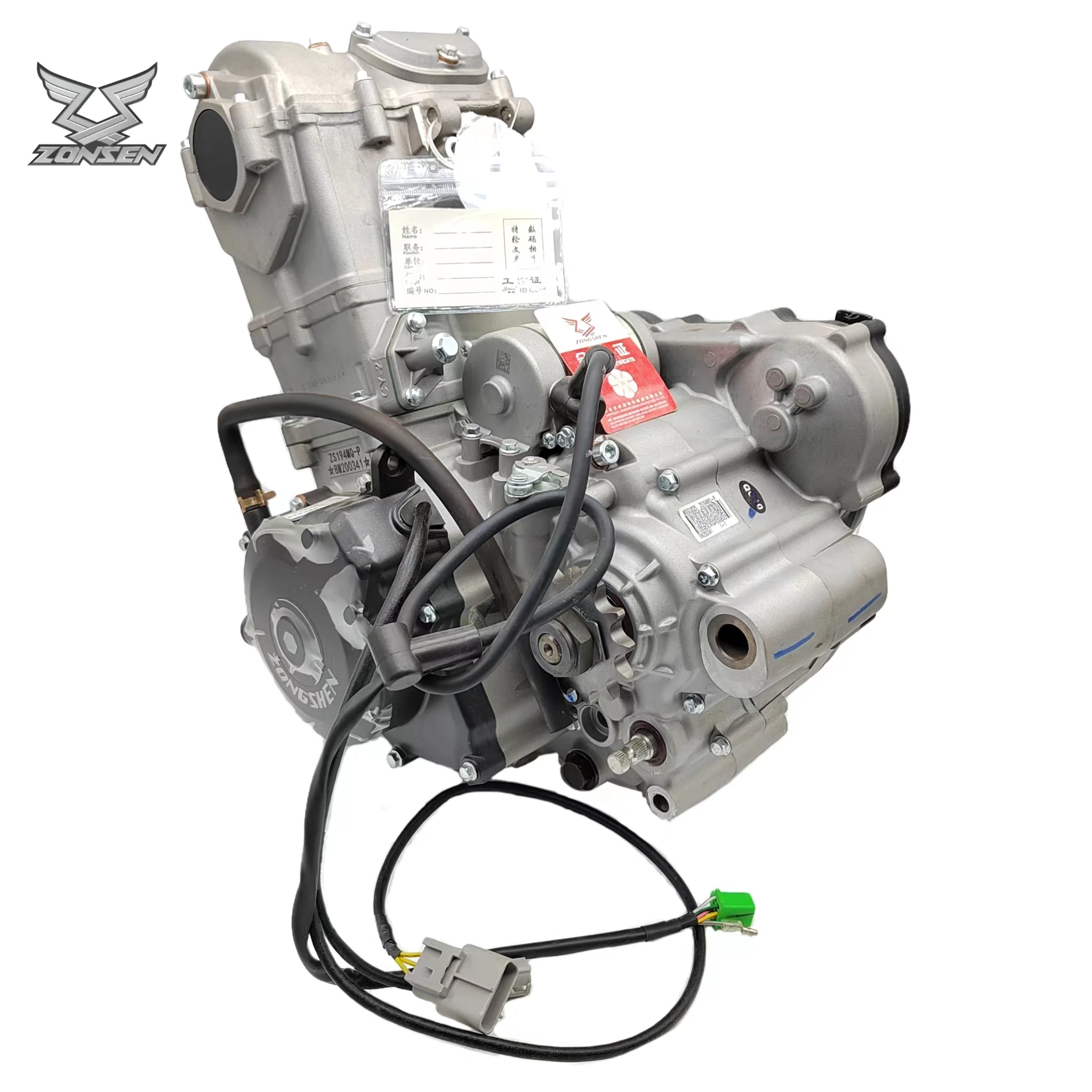ZONGSHEN NC450 Dirt Bike Motor - огляд і ціна Motorcycle Parts