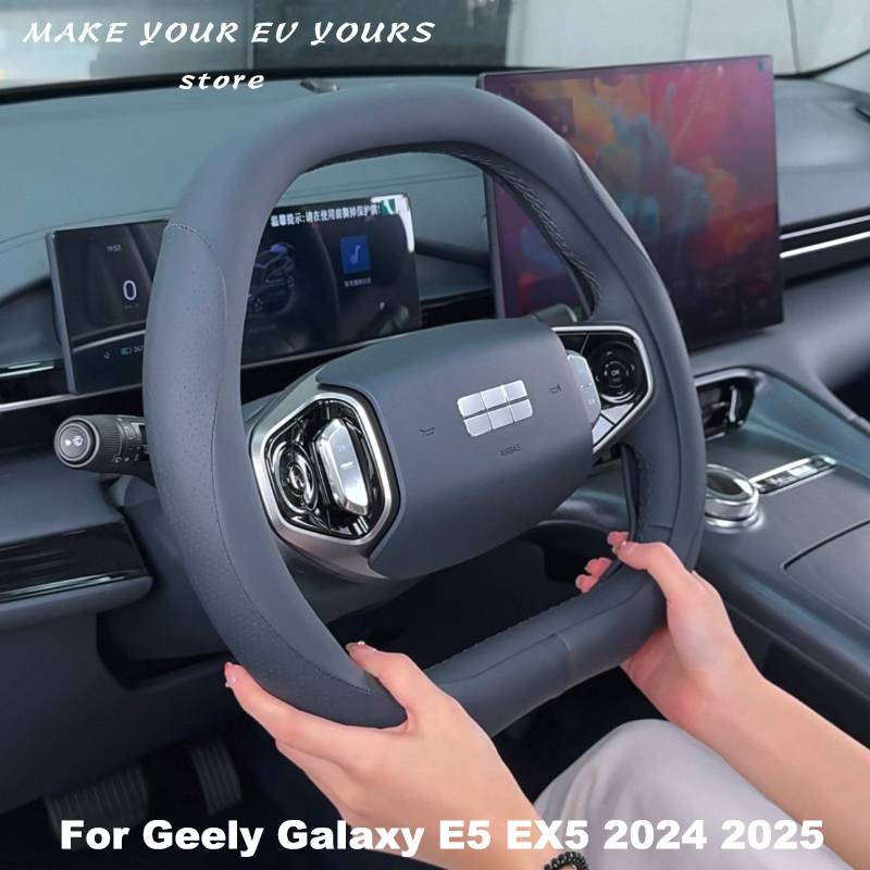 For Geely Galaxy E5 EX5 2024-2 - огляд і ціна Car Steering Wheel Cover Anti Slip Breathable