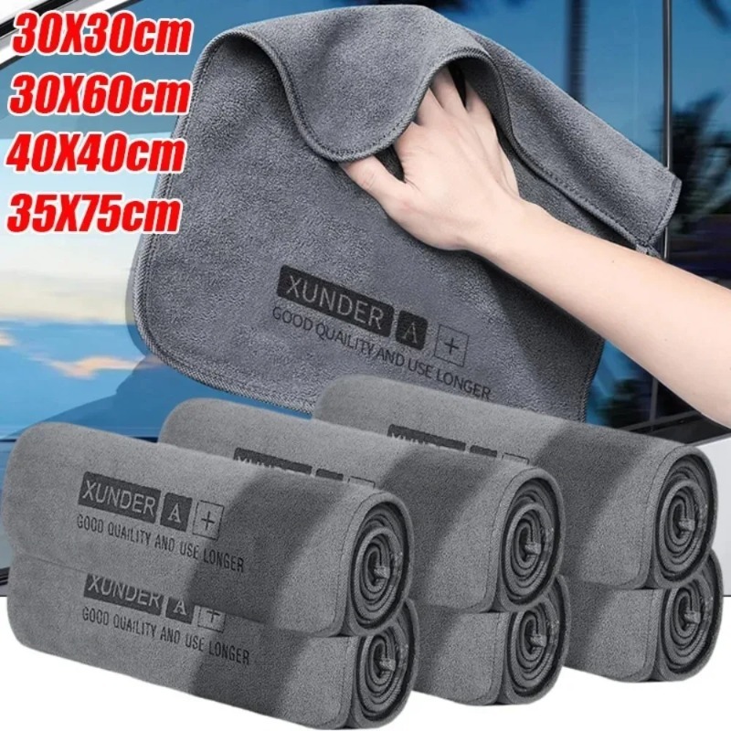Multi Purpose Car Wash Microfi - огляд і ціна Microfiber Car Drying Towel Super Absorbent